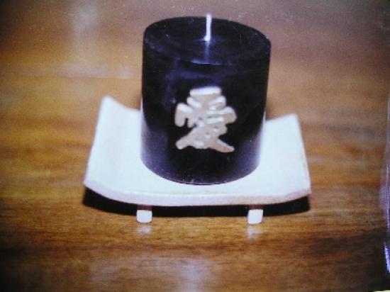 .Déco d'Asie de Claudie V